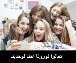 🌙 شات الشاعر الهادئ – شات شاعر الليل
